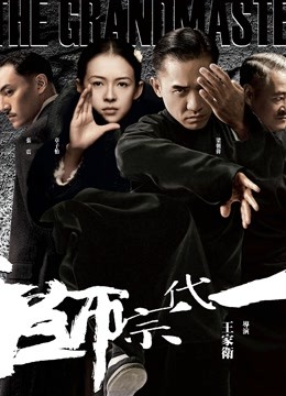 亚洲无码gangbang